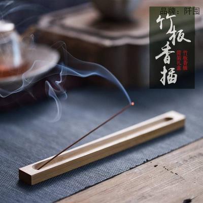 Sandalwood Incense Holder With A Long Stick Holder, Incense Burner Base, Wick Incense Holder, Incense Bed, Wooden Household Wick Incense Holder.