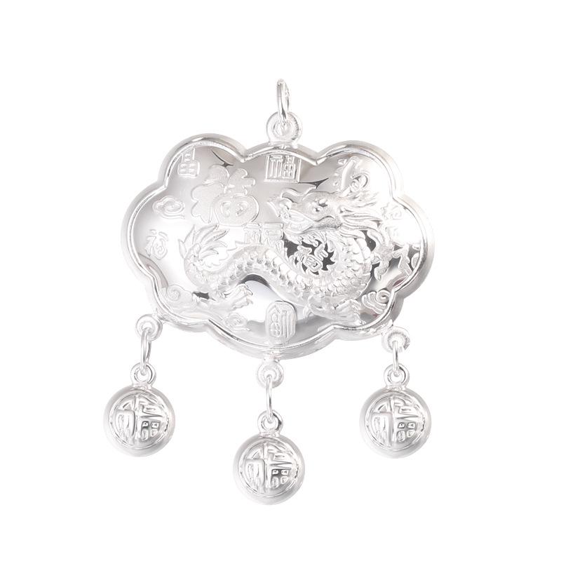 999 Sterling Silver Dragon Fu Baby Longevity Lock - Newborn & Child Safety Gift for First Birthday 999 Pure Silver [With Certificate]