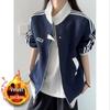 Unisex Heavyweight Color Block Striped Cardigan Hoodie: Trendy Autumn/Winter Baseball Jacket with Stand Collar