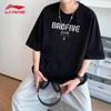 Li Ning Logo Print Round Neck Short Sleeve T-Shirt And Cuffed Casual Sports Set Men Sets Black AHST469-2+AYKT415-1