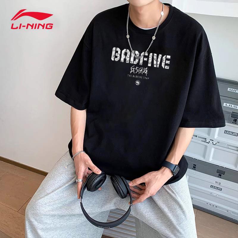 Li Ning Logo Print Round Neck Short Sleeve T-Shirt And Cuffed Casual Sports Set Men Sets Black AHST469-2+AYKT415-1