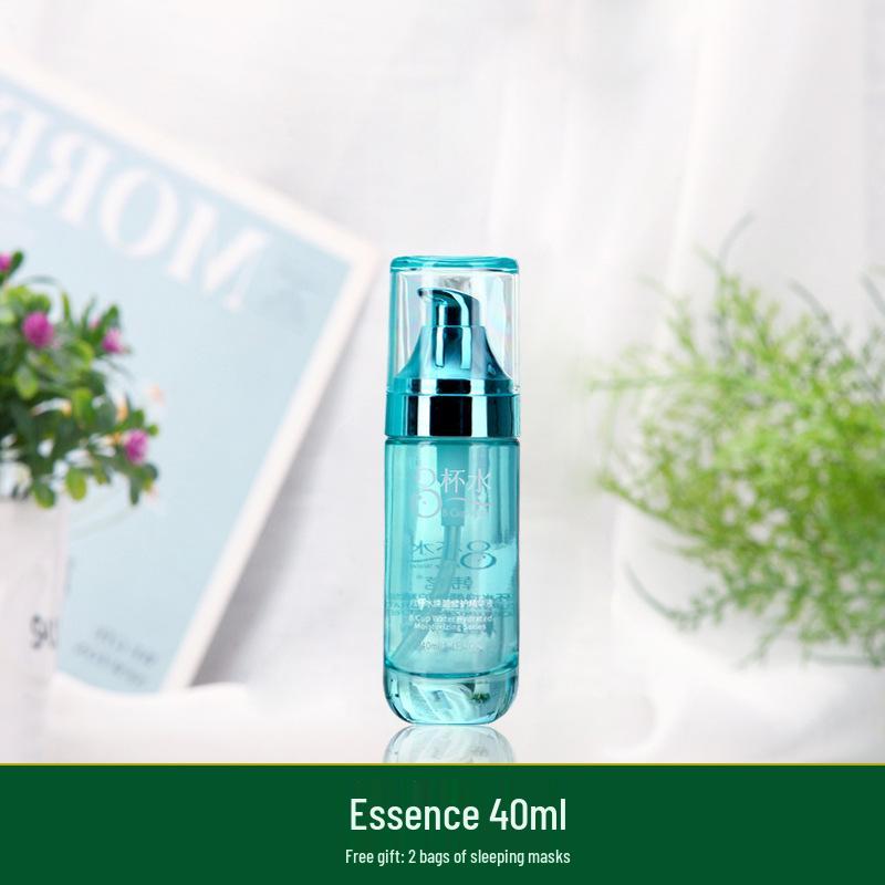 Eight Cups of Water Skincare: Hydrating Toner & Emulsion Set for Moisturizing, Refreshing, Radiant Skin