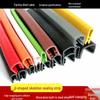 U-shaped Steel Composite Decorative Car Door Edge & Anti-Collision Rubber Strip