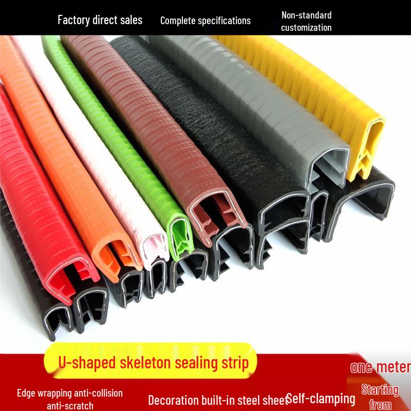 U-shaped Steel Composite Decorative Car Door Edge & Anti-Collision Rubber Strip