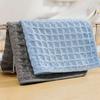 10Pcs Super Absorbent Barista Bar Towel Microfiber Dish Towel Waffle Absorbent Barista Bar Kitchen Cleaning Cloth Cleaning Towel