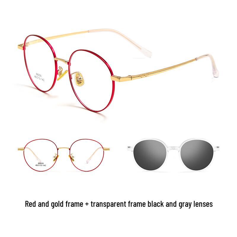 

Tanbeiman Magnetic Clip-on Polarized Myopia Sunglasses