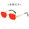 2024 Classical High Fashion Uv 400 Polygon Square Vintage Sunglasses Low Moq Custom Luxury Designer Men Women Metal Sunglasses