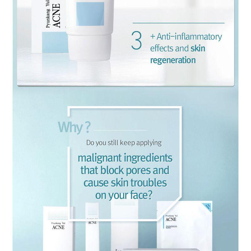 Pyunkang Yul Acne Cream 50ml