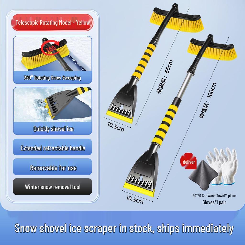 Car Snow Shovel - New Model for Easy Frost Removal and Storage