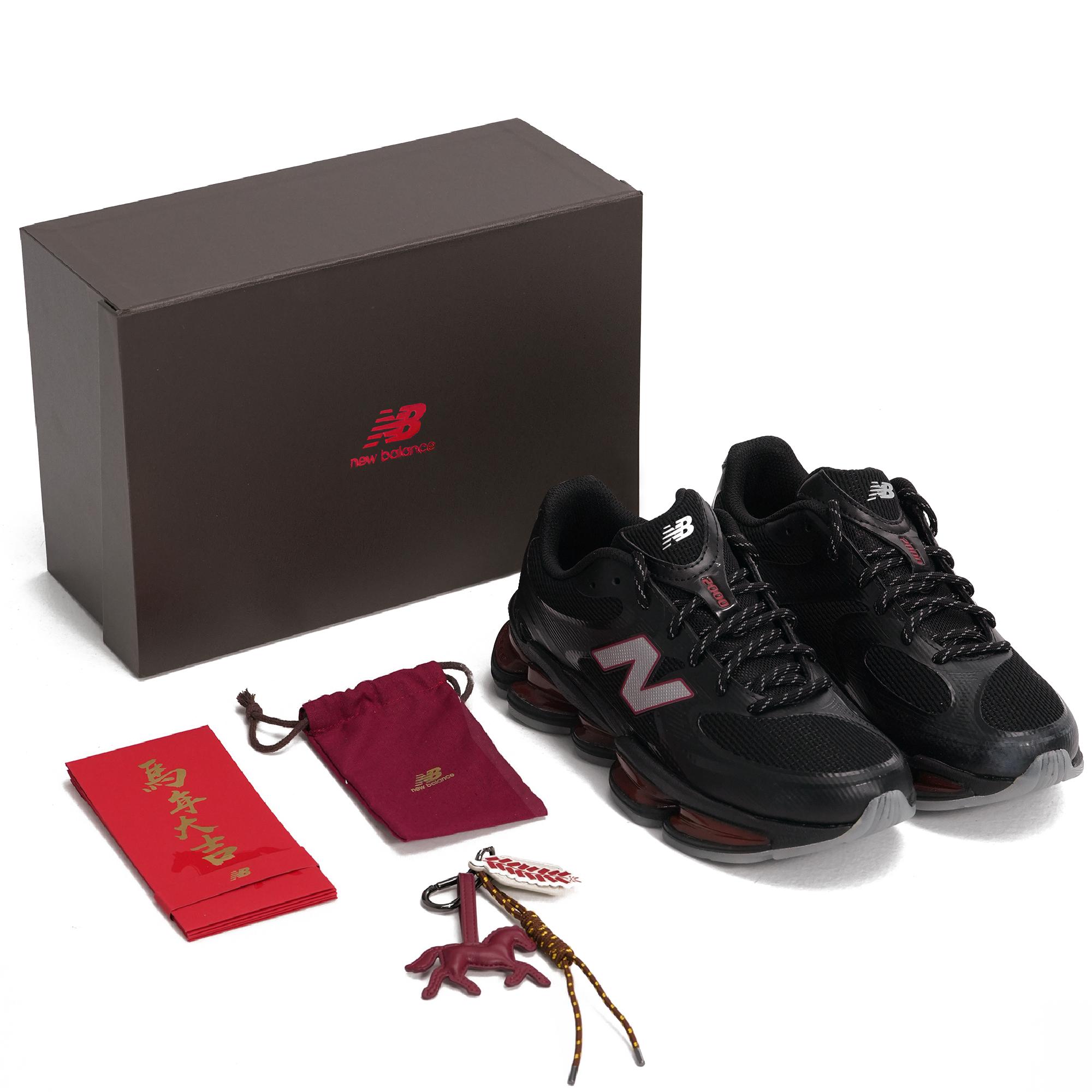 

Abzorb 2000 New Balance Год Лошади U200011D 41.5