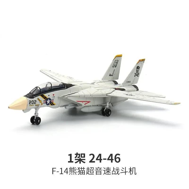 

1/72 Creative Military Series Building Blocks F-14 Tomcat Multi-Role Carrier-Based Fighter Model Toys For Boys Christmas Gifts