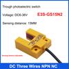 E3S-GS15 15MM Sensing Distance Trough Infrared Induction Photoelectric Sensor Switch DC6-36V NPN/PNP