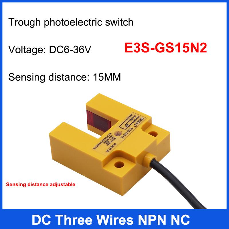 E3S-GS15 15MM Sensing Distance Trough Infrared Induction Photoelectric Sensor Switch DC6-36V NPN/PNP