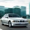 BMW 5 Series E39 Headlight Lens Cover (1995-1999, Models 520-530)