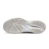 Asics NETBURNER BALLISTIC FF 4 Unisex Volleyball Shoes