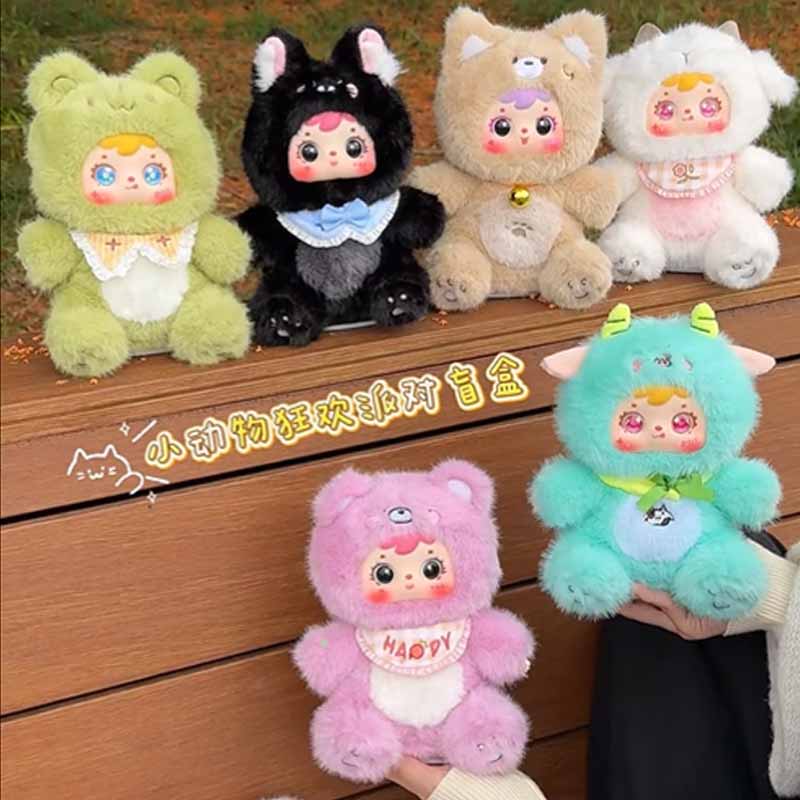 Samuel Small Animal Carnival Party Series Blind Box Can Sing And Sway Trendy Toy Gently Pat Doll Head Mystery Box Surprise Gifts