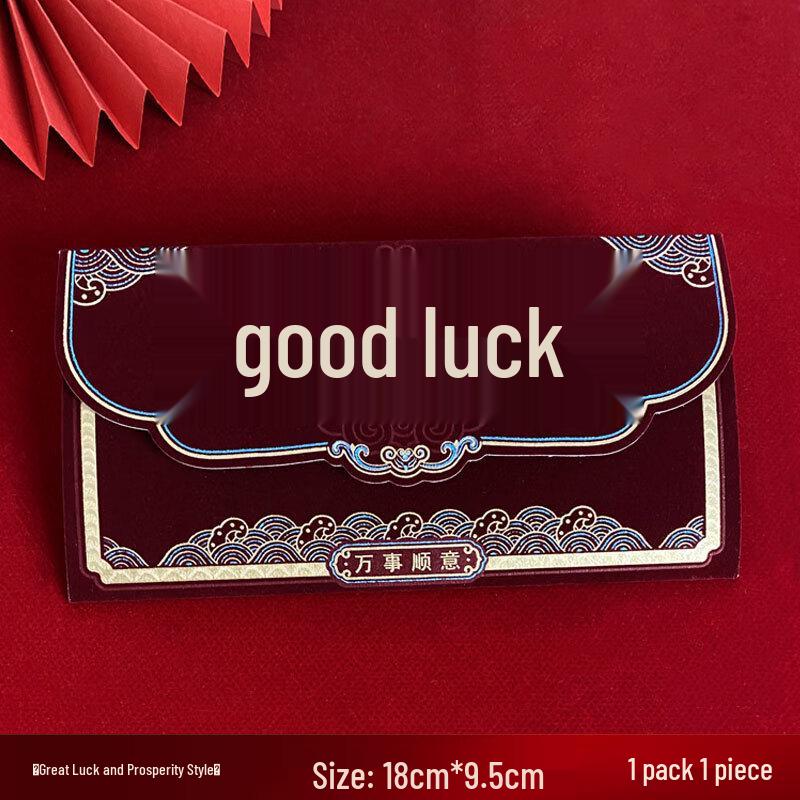 Velvet New Year Red Envelopes