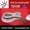 Little Sun TJ538 Soft Cloth Red Sanding Belt 2100x50 for Stainless Steel & Titanium Alloy Polishing
