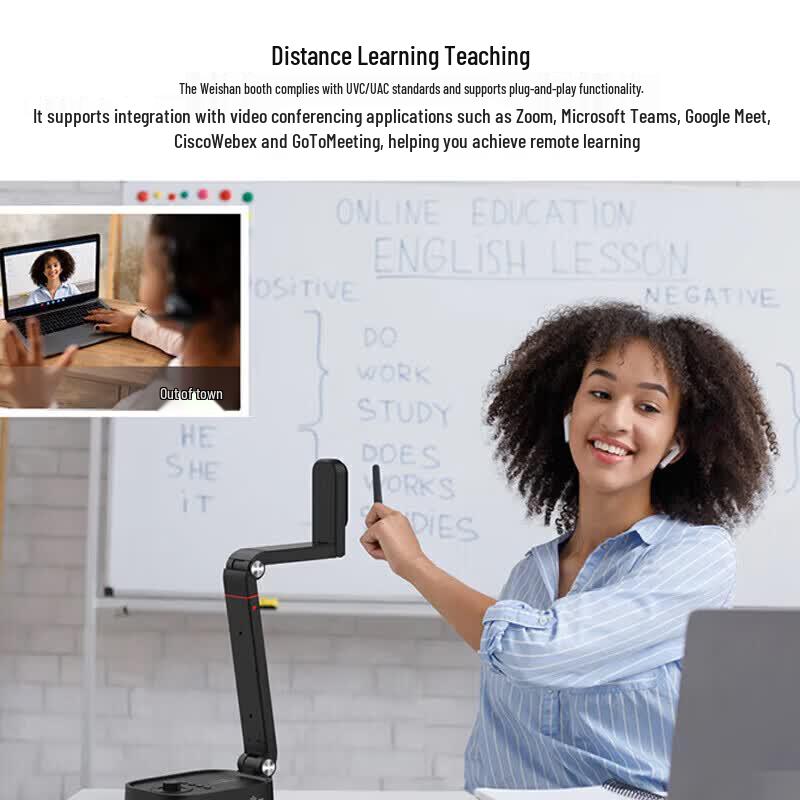 Weishan VEE420 13MP 4K HD Document Camera CN Plug (adapter Included)