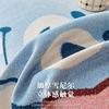 Creamy Cartoon Style Universal Full Cover Sofa Slipcover Cushion Protector Blanket