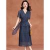 French Lazy Style Textured Print V-Neck A-Line Dress