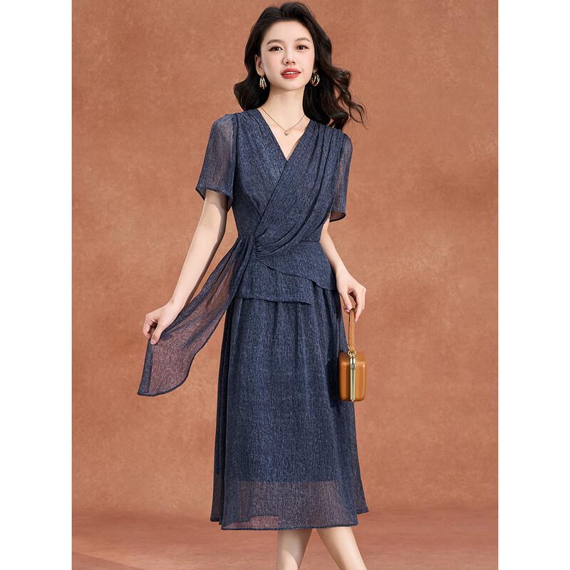 French Lazy Style Textured Print V-Neck A-Line Dress