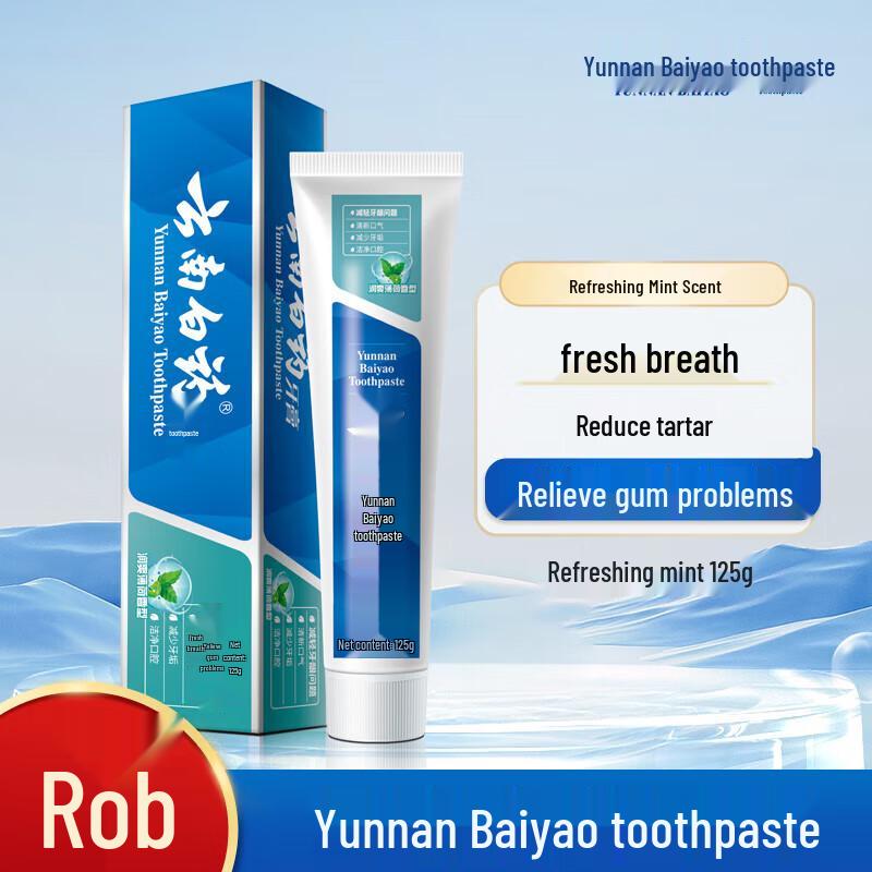 Yunnan Baiyao Refreshing Mint Toothpaste