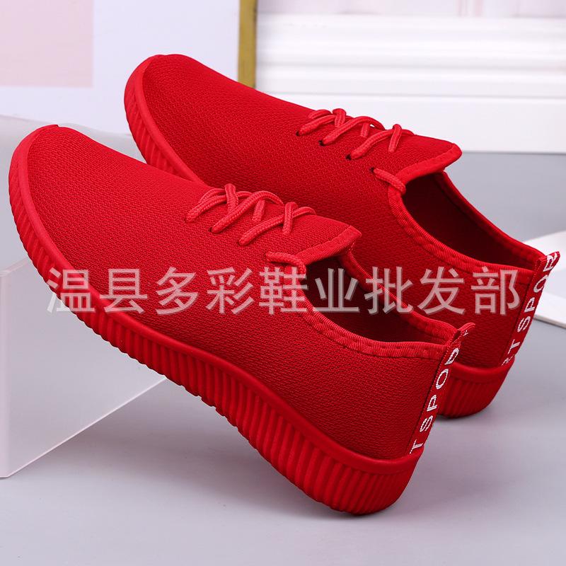 Spring and summer new sports and leisure shoes soft-soled cloth shoes breathable coconut shoes