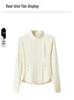Women's Summer 2026 Ice Silk UV Protection Lightweight Sun Protection Jacket