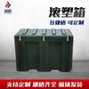 Hezheng Wheeled Rotomolded Instrument Storage Case
