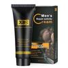 XBS Men's Intimate Nourishing Cream 50ml - Massage & Care for Adults