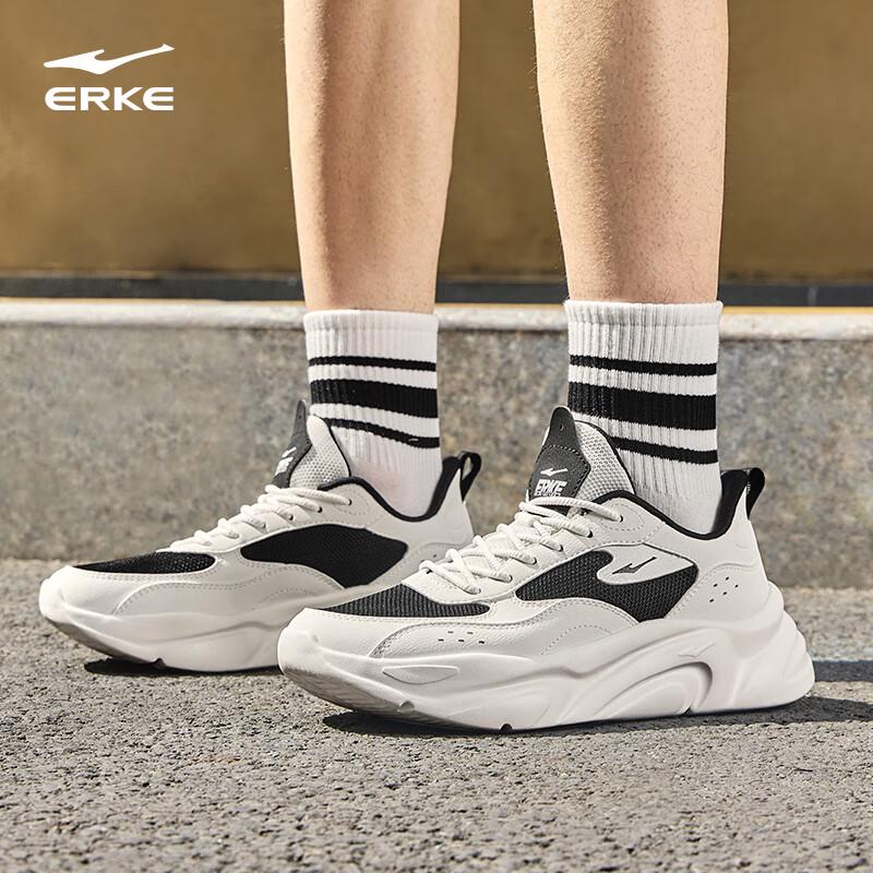 Erke Men's Lightweight Comfort Casual Running Shoes
