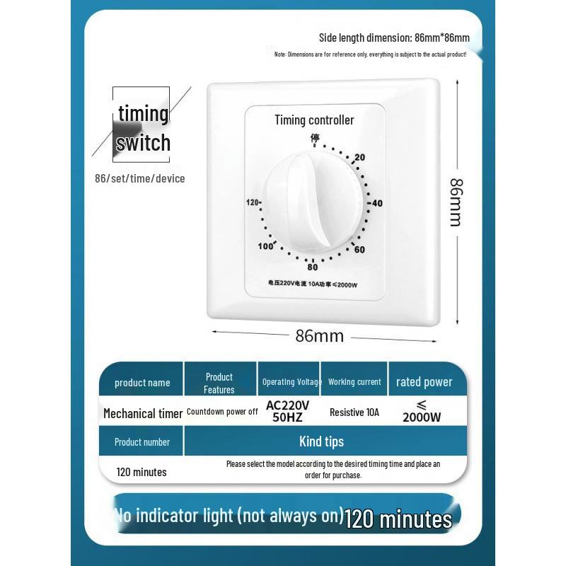 60-Minute 220V Timer Switch: Automatic Power Off for Water Pumps