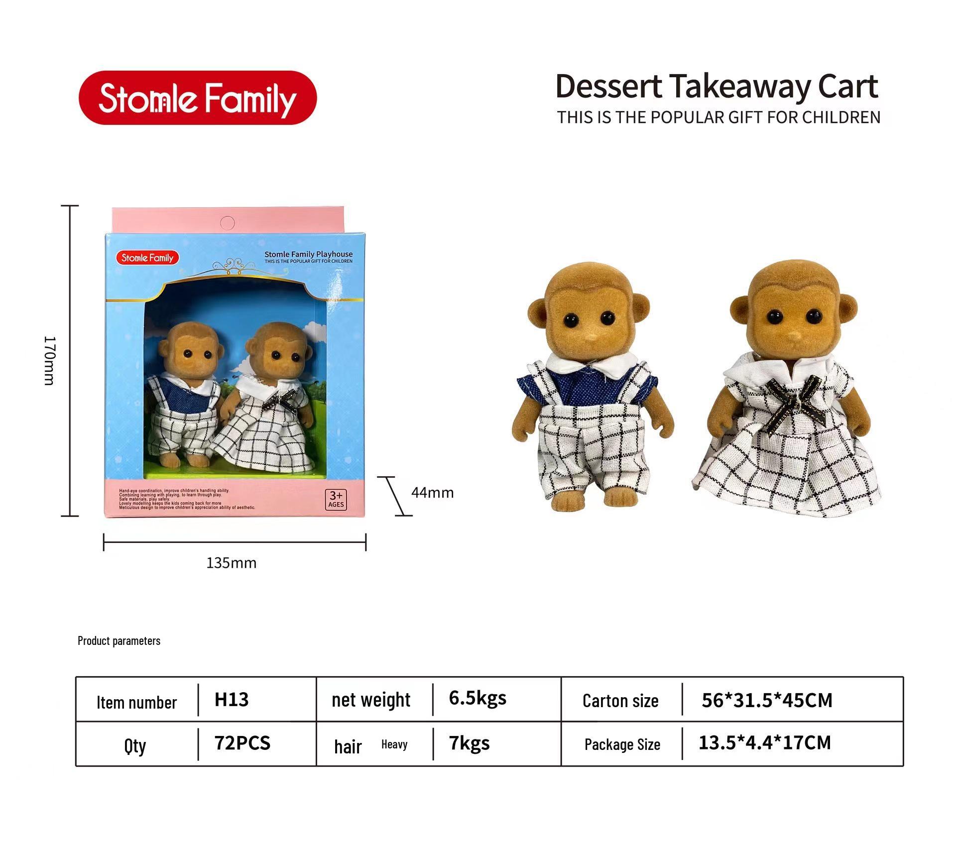 

Набор кукол для ролевых игр «Семья кроликов Сенбел» для девочек - Игрушки-мягкие животные