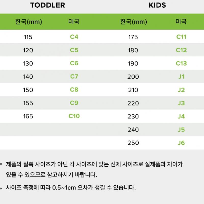 Crocs Classic Dragon Graphic Clog Toddler 212514 1ft