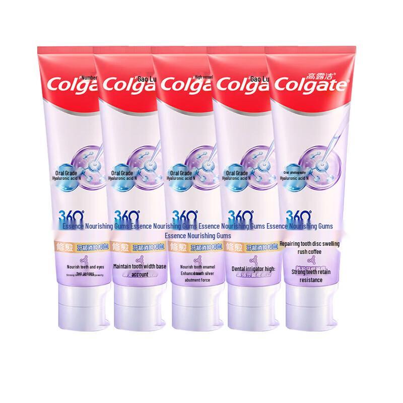Colgate Зубная паста для ухода за деснами без фтора, 5 штук