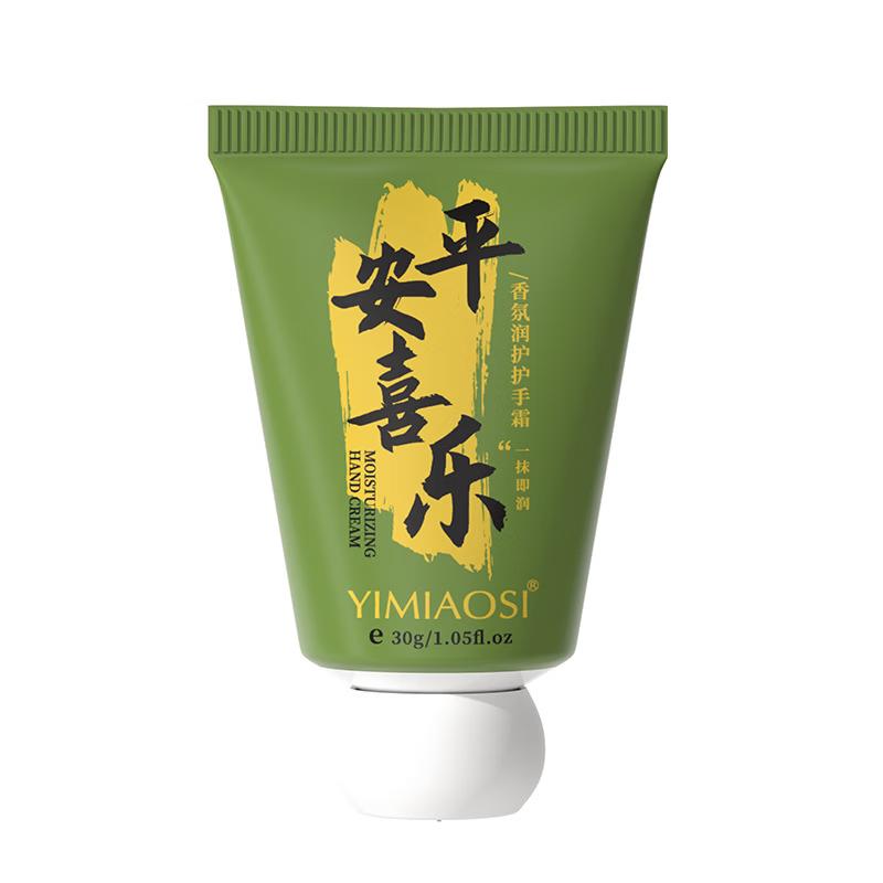 Yimiaosi Moisturizing Hand Cream Gift Set - 10 Pack