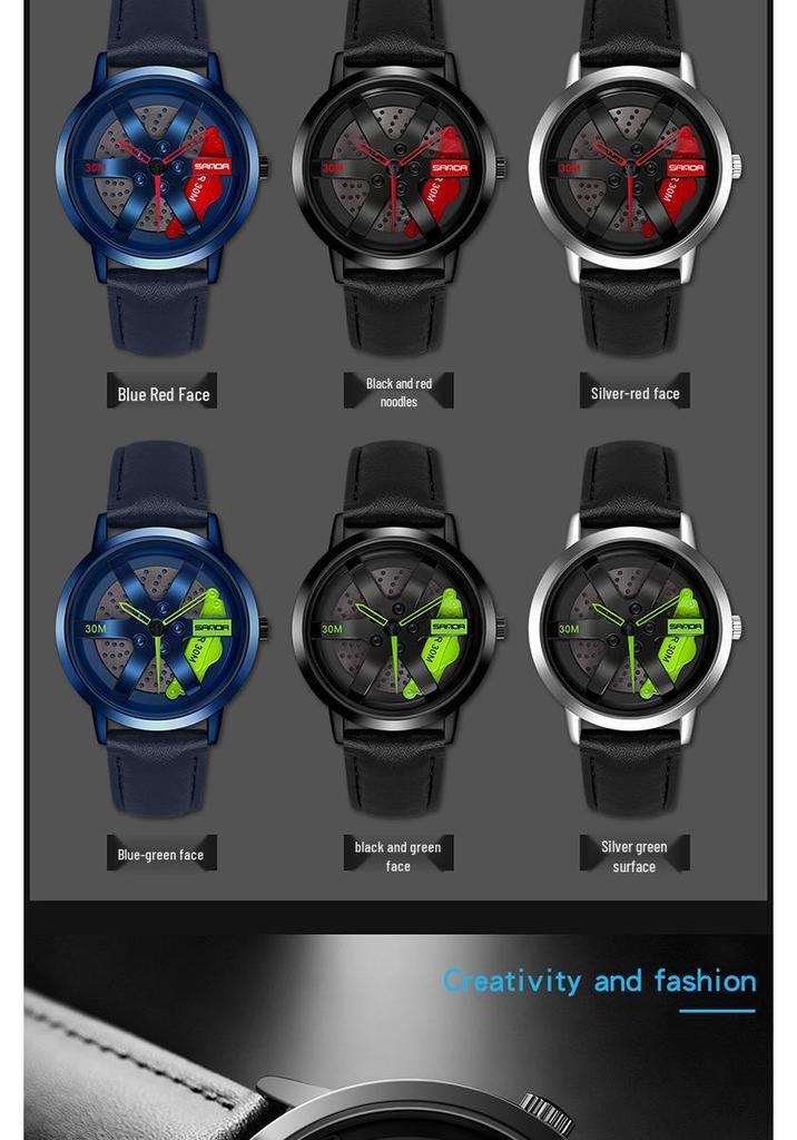 Sanda Cool Men's 3D Hollow Car Wheel Leather Strap Quartz Watch