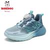 Babudou 2026 Boys' Mesh Breathable Sports Shoes for Spring & Autumn