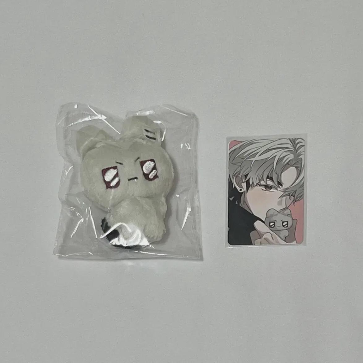 

Plave Unofficial Doll Furbutan Is On Sell
