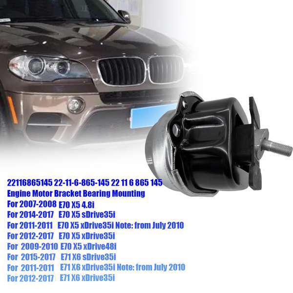 Compatible Engine Mount for BMW X5 E70 & X6 E71 (22116865145)