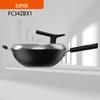 SUPOR True Rust-Resistant Cast Iron Wok