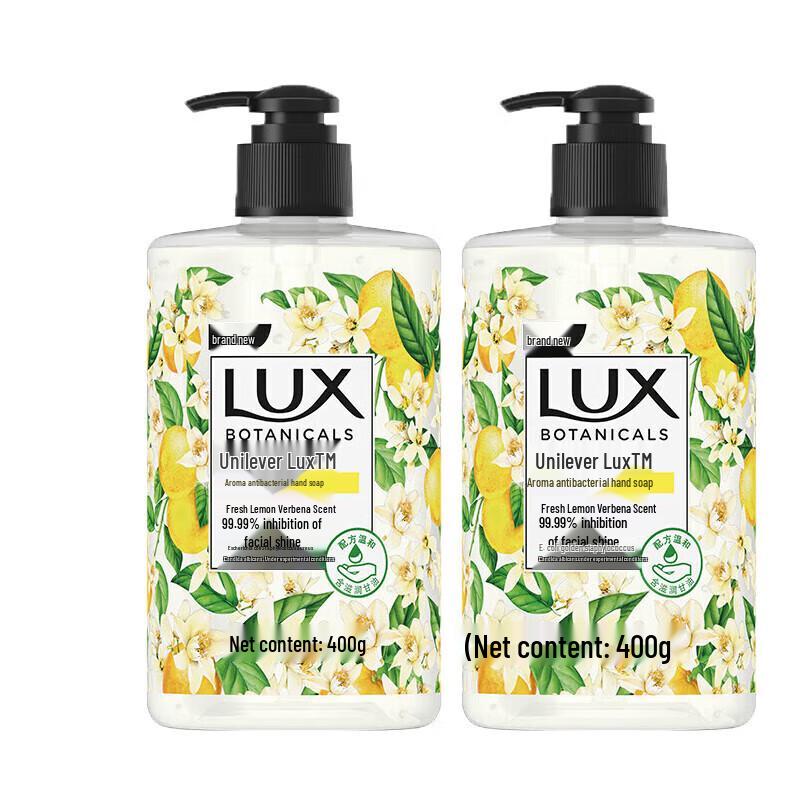 

LUX Fragrant Antibacterial Hand Wash