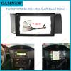 9 Inch Car Frame Fascia Adapter For Toyota GT 86 GT86 Subaru BRZ 2012-2020 Android Radio Dash Fitting Panel Kit