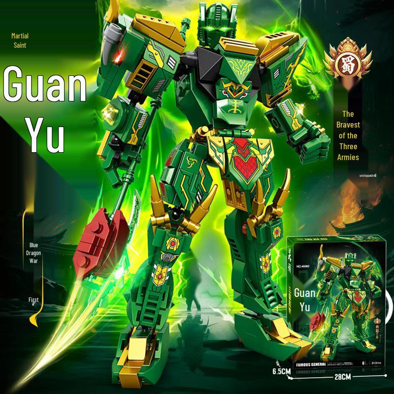 Chinese-Style Mecha Warrior: Compatible with Lego Blocks, Educational Toy for Kids, Large Particles