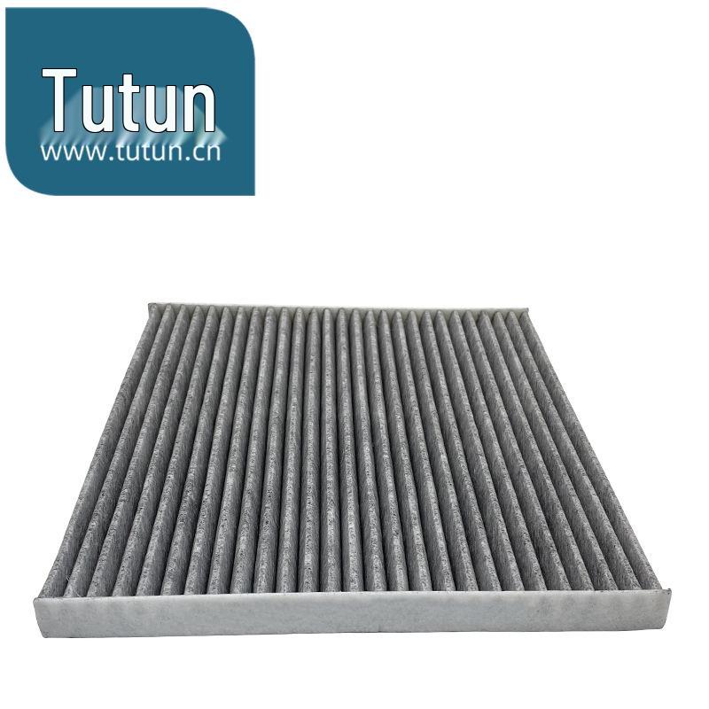 Air Conditioning Filter Cleaner for New Teana, Cima, Southeast DX7, Murano, Infiniti JX35, QX60