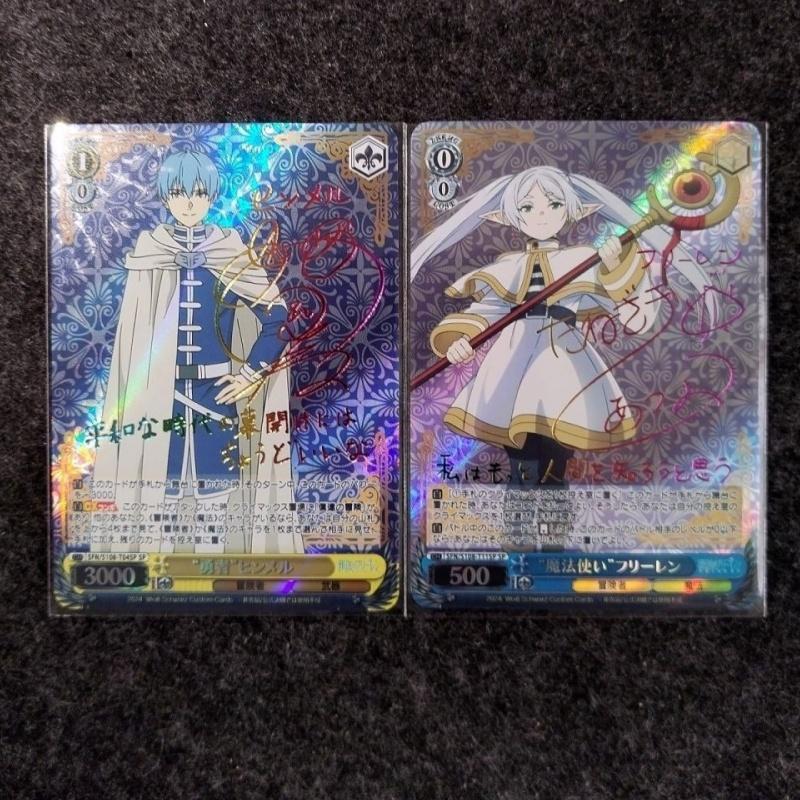 Frieren: Beyond Journey's End Series Pattern Version Diy Refractive Twill Flash Card Anime Himmel Game Collection Card Toy Gift