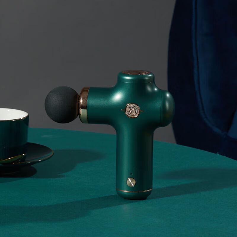 Yesoul MG11S Portable Massage Gun CN plug (adapter included)