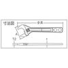 TOP Industrial (TOP) Eco-Wide Thin, Lightweight Wide Adjustable Wrench, HY-42, 12-46mm Opening, Made in Tsubame-Sanjo, Japan