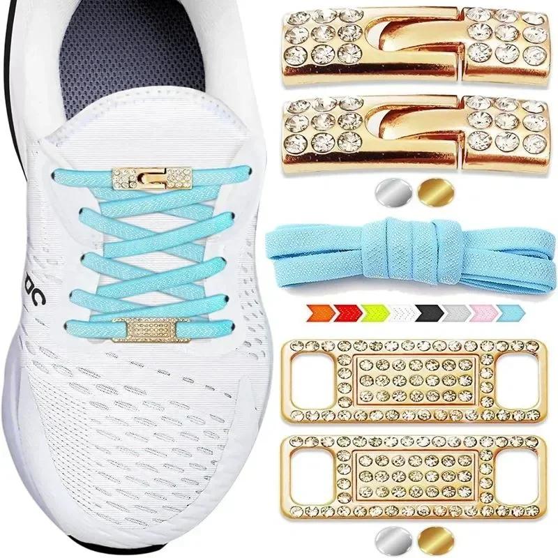 Diamant-Kreuzverschluss Elastische Schnürsenkel ohne Binden Flaches Etikett Schuhe für Damen Herren Schnürsenkel Luxus Bling Intelligente Schnalle AF1 Metall-Schnürsenkel